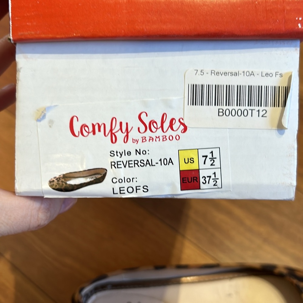 Leopard Print Flats - Picture 7 of 7